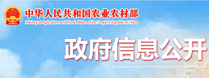 国家农业绿色发展先行区创建与秸秆利用