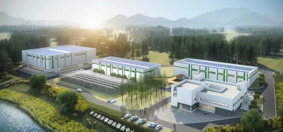 秸秆利用和农事服务中心的建设配套